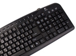 کیبورد Logitech k125
