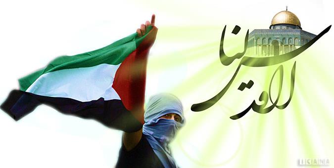 قرآن کریم (وزیری با ترجمه آیت الله مشکینی)